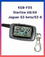 Брелок (совместимый) сигнализации StarLine A8/A9 (Старлайн А8/А9), KGB FX-5 (TFX 5), Jaguar EZ-Beta/EZ-8, с жк-дисплеем, с обратной связью