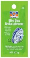 Смазка Ultra Disc Brake Lube для тормозных систем 4 гр Permatex 09977