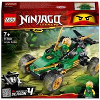 Конструктор LEGO Ninjago 71700 Тропический внедорожник, 127 дет