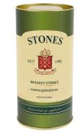 Камни для виски в тубусе "Stones Jameson"