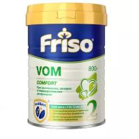 FRISO VOM 2 (800г) Комфорт Молочная Смесь {с 6 мес} с Пребиотиками 800г