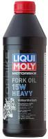 Масло вилочное Liqui Moly Motorbike Fork Oil 15W Heavy (Синтетическое) 1л