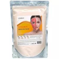 Lindsay альгинатная маска Vitamin Modeling Mask с витаминами