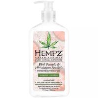 Молочко Hempz Pink Pomelo & Himalayan Sea Salt Herbal Body Moisturizer, 500 мл