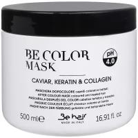 Маска для волос Be Hair Маска-фиксатор цвета для окрашенных волос After Colour Mask (Объем 500 мл)