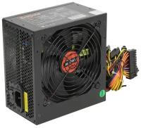 Блок питания ExeGate 650W ATX-XP650 (EX259603RUS)