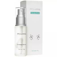 PULANNA Высокоактивная женьшеневая сыворотка для лица - Ginseng Serum 30г