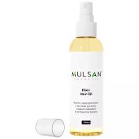 MULSAN Elixir Hair Oil Масло-спрей для волос с маслами рукколы, сладкого миндаля и экстрактом граната