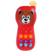 Интерактивная развивающая игрушка ИГРОЛЕНД Обучающий телефон 272637