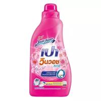 Жидкость для стирки LION Pao M Win Wash liquid Pink Soft