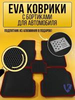 Коврики автомобильные Ева с бортиками в салон Toyota Crown XI 1999-2003 правый руль, Тойота Краун, черные соты, красная окантовка