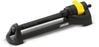 Дождеватель KARCHER OS 3.220