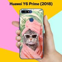 Силиконовый чехол на Huawei Y6 Prime 2018 Чистый кот / для Хуавей У6 Прайм 2018