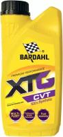 Трансмиссионное масло Bardahl XTG CVT 1л