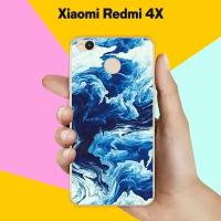 Силиконовый чехол на Xiaomi Redmi 4X Синий цвет / для Сяоми Редми 4 Икс