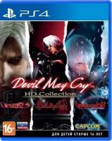 Игра Devil May Cry HD Collection для PlayStation 4