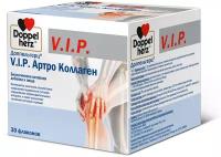 Доппельгерц V.I.P. Артро Коллаген фл., 25 мл, 30 шт