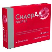 PharmaNutra СидерАЛ Форте капс. готовое к употреблению