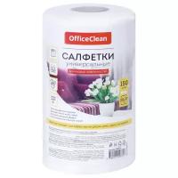 Салфетки универсальные OfficeClean "Professional", вискоза, 20*20см, 150шт, белые, в рулоне, 35г/м2