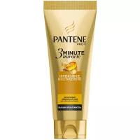 Pantene бальзам-ополаскиватель 3 Minute Miracle Интенсивное восстановление для поврежденных волос