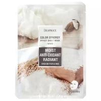 Deoproce Маска тканевая на основе масла ши и рисовой воды Color Synergy Effect Sheet Mask White, 20 г