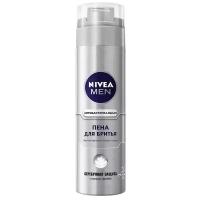 Пена для бритья "Серебряная защита" Nivea