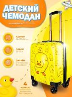 Чемодан детский жираф PROFFI TRAVEL PH11043, ABS пластик + PC, 4х колесный