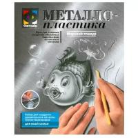 Металлопластика Фантазёр Морской гламур N5 (рыбка) (437005) серебристая основа