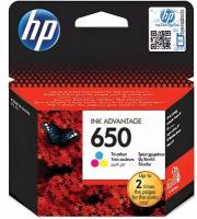 Картридж струйный HP (CZ102AE) Deskjet Ink Advantage 2515/2516 №650, цветной, оригинальный