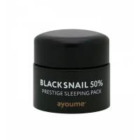 Ayoume Black Snail Prestige Sleeping Pack ночная маска с муцином черной улитки