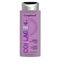 Compliment шампунь Collagen+Hyaluronic Acid Экстремальный объем для поврежденных и ослабленных волос
