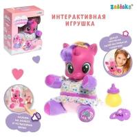 Музыкальная игрушка «Любимая пони», цвет фиолетовый