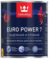 Краска Евро Power 7 А 2,7 л