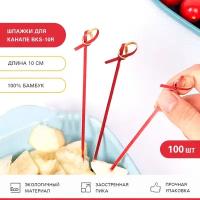 Пика узелок красный VIATTO BKS-10R, шпажки, 10 см, 100 шт