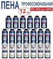 Профессиональная монтажная пена Tytan Professional 65 UNI, 750 мл, 12 шт