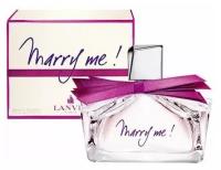 Парфюмерная вода Lanvin женская Marry Me 75 мл