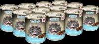 Влажный корм для кошек Зоогурман Big Cat, «Нежная говядина», (кусочки в желе) 350 г х 12 шт