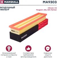 Фильтр воздушный MARSHALL MA9303 для Citroen C4 I, II 04-, Peugeot 206 00-, Peugeot 307 01-, Peugeot Partner II 08- // кросс-номер MANN C 4371/1