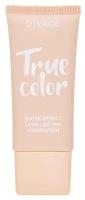 DIVAGE Тональный крем True Color, 25 мл, оттенок: 05 honey