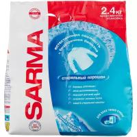 Стиральный порошок SARMA Горная свежесть, 2.4 кг