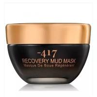 Minus 417 Black diamond recovery mud mask Восстанавливающая грязевая маска с магнитом