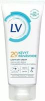 LV Moisturizing SPF 20 Дневной крем для всех типов кожи с фактором защиты SPF 20, 60мл