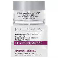 Kora Phytocosmetics Крем ночной биорегулятор для лица для жирной и комбинированной кожи