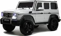 Детский электромобиль Мercedes-Benz G65 серый глянец