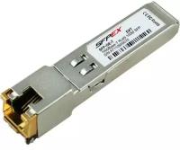 Трансиверы Cisco SFP-GE-T