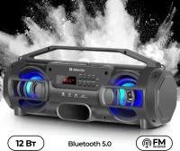 Колонка портативная музыкальная bluetooth, беспроводная с блютуз Defender G104, 12Вт, BT, MP3, USB, MicroSD, FM радио, AUX, с подсветкой