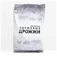 Дрожжи кормовые обогащенные, 1 кг