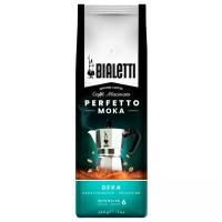 Кофе молотый Bialetti Perfetto Moka, безкофеиновый, вакуумная упаковка 250 г