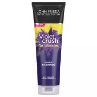 John Frieda шампунь Violet Crush for blondes Purple