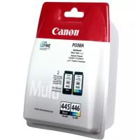 Картридж Canon PG-445, CL-446 Multi Pack